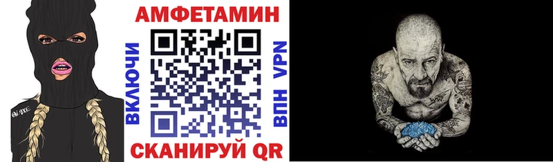 Купить где  Жигулёвск  АМФЕТАМИН 98% 