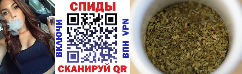 Бутират вода  Купить где  Жигулёвск 