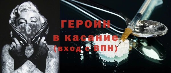 mdma Иннополис