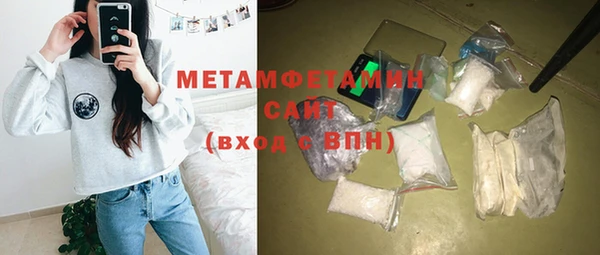 дмт Инсар