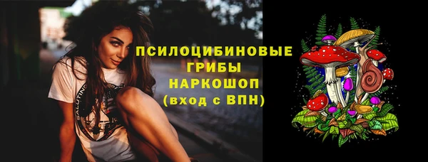 mdma Иннополис