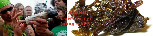 mdma Иннополис
