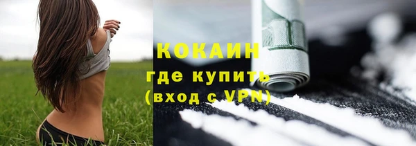 mdma Иннополис