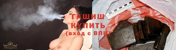 mdma Иннополис