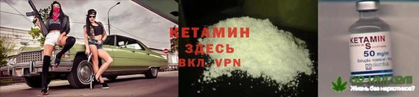mdpv Инта