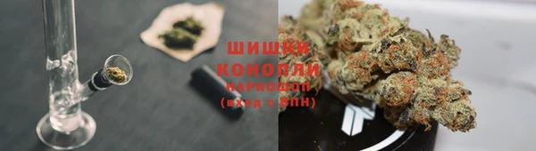 mdma Иннополис