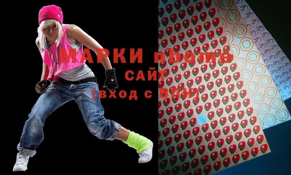 mdma Иннополис