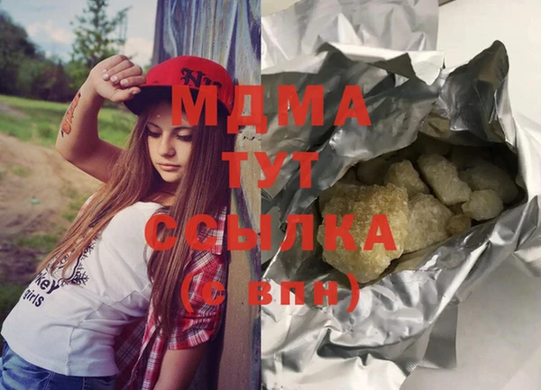 дмт Инсар