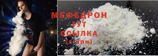 дмт Инсар